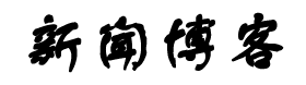 夏县新闻网